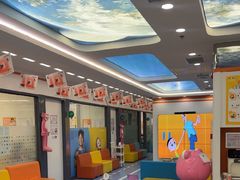 -极橙儿童齿科矫正中心(奥城店)