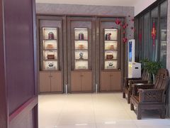 -新时代大酒店(仰口路店)