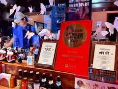 -Fukumimi·美醉堂 居酒屋(金尚店)