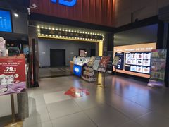 -万达影城(唐山爱琴海XLAND店)