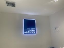 -馨美女性健康管理中心