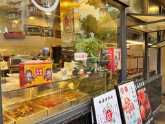 -老黄记手撕烤兔(玉林街店)
