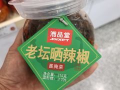 -郴州特产舜华临武鸭(郴州西站店)