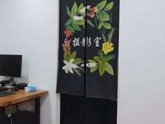 -小树照相馆·证件照(打浦桥店)