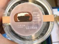 -全家便利店(法华寺街店)