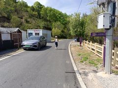 -阳台山自然风景区