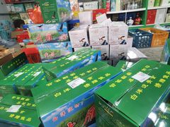 -白洋淀绿淀尚品土特产