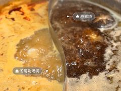 -牛匠和牛寿喜锅(西安总店)