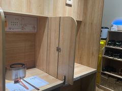 -独食火锅·半米屋台(直营总店)