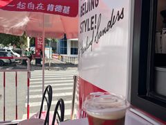 -肯德基(国展店)