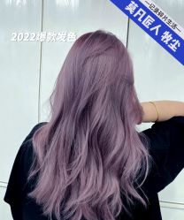 -MOVAN HAIR莫凡匠人发型屋