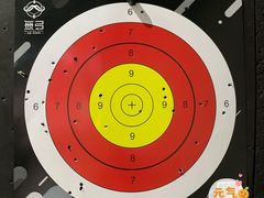 -無弓射箭俱乐部(领展中心城店)