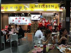 -龙海鲜螃蟹王(宏茂桥店)