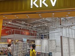 -KKV(重庆光环购物公园店)