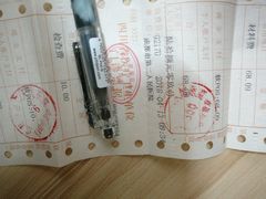 -成都市第二人民医院(庆云院区)