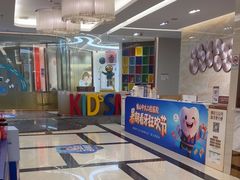 -佛山中大口腔医院·市二级口腔专科医院