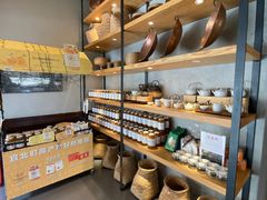 -宜北町(老城新街店)