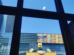 -牛角村(大族广场店)