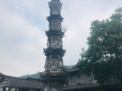 -崇州市街子古镇