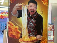 -比格比萨自助(宝山日月光店)