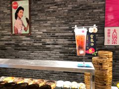 -金小悦饭堂(创达中心店)