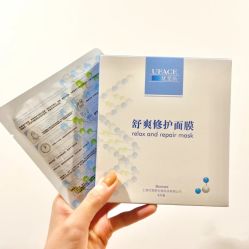 -上海漾颜医疗美容