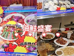 -大胡子海鲜·天津菜·砂锅烧烤(五大道创始店)
