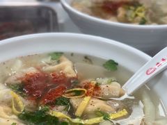-海平馄饨(逍遥二路店)