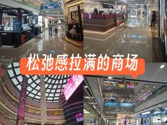 -万达广场(南京江宁店)