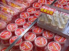 -味多美蛋糕(梨园店)