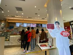 -哈根达斯(武汉天地店)