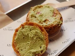 -LANLIZI BAKERY(COSMO店)