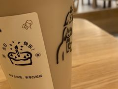 -喜茶(广州保利中环店)