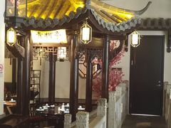-严州府·地道建德菜