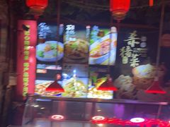 -人民公社大食堂(张家湾店)