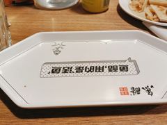 -鱼酷活鱼烤鱼(梅江印象城店)