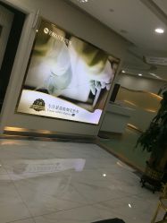 -海峡医疗美容医院