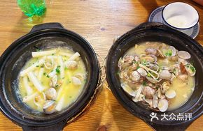 Baked Clam with Rice Noodles