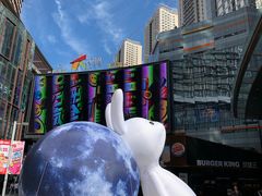 -鱼酷活鱼烤鱼(沈阳大悦城店)