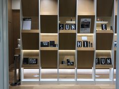 -伊东屋(本店)