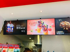 -DQ·蛋糕·冰淇淋(五角场万达店)