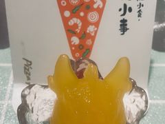 -必胜客(太白路店)