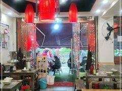 大堂-老船夫石锅苗苗鱼·老字号(三道堰总店)