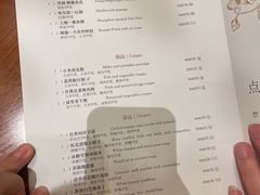 -杭州JW万豪酒店-万豪中餐厅