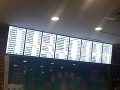 菜单-台州老六海鲜面馆(上南总店)