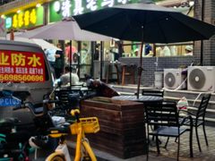 -老马家蒸饺(南海街店)