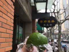-功德林(南京西路店)