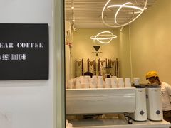-BIRR COFFEE小熊咖啡(鸿瑞店)