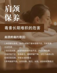 -克丽缇娜