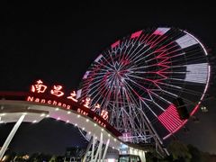 -南昌之星摩天轮